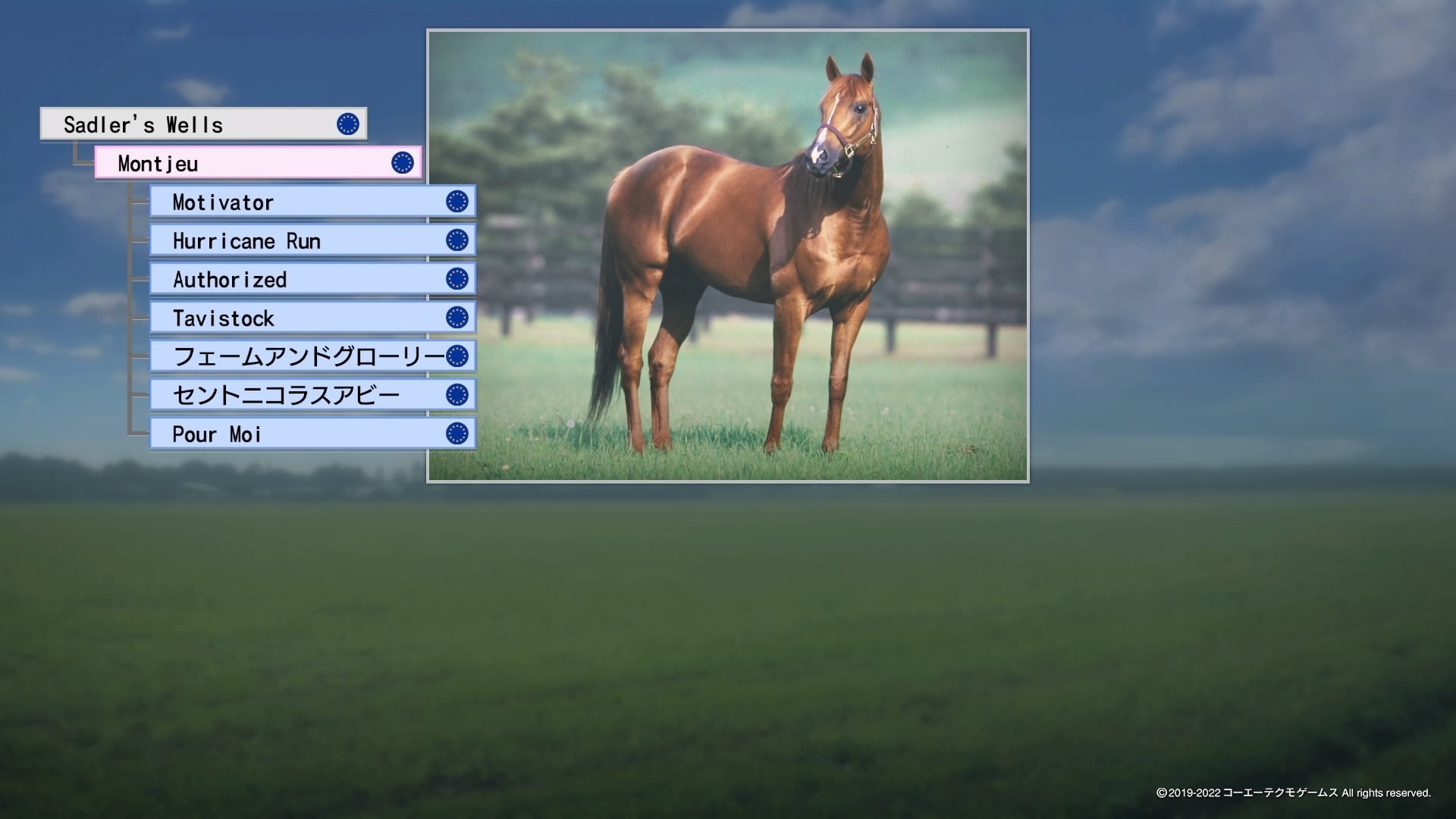 系統確立：モンジュー系（wp9 2022：1976年開始）: ウイニングポスト